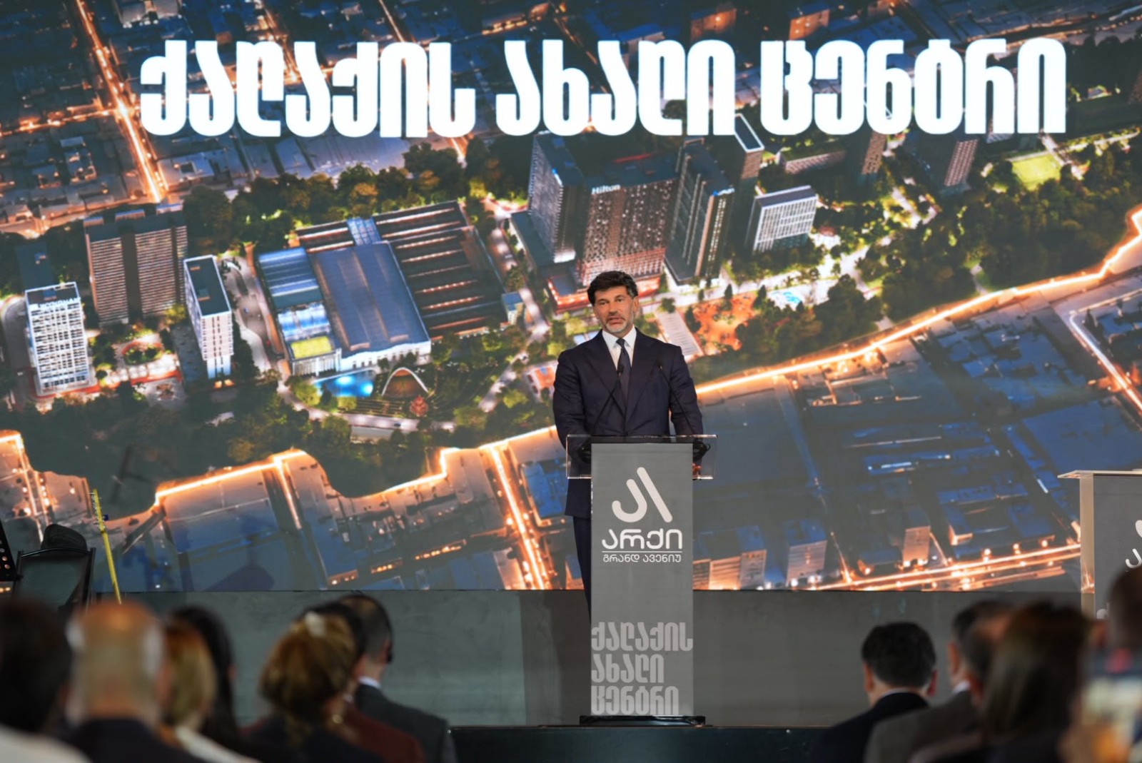 კახა კალაძე – ვფიქრობ, თბილისისთვის მნიშვნელოვანი ეტაპის დასაწყისია 21 ჰექტარზე გაშენებული თანამედროვე უბანი, რომელიც დედაქალაქის ურბანულ ცხოვრებას სულ სხვა მასშტაბს შესძენს