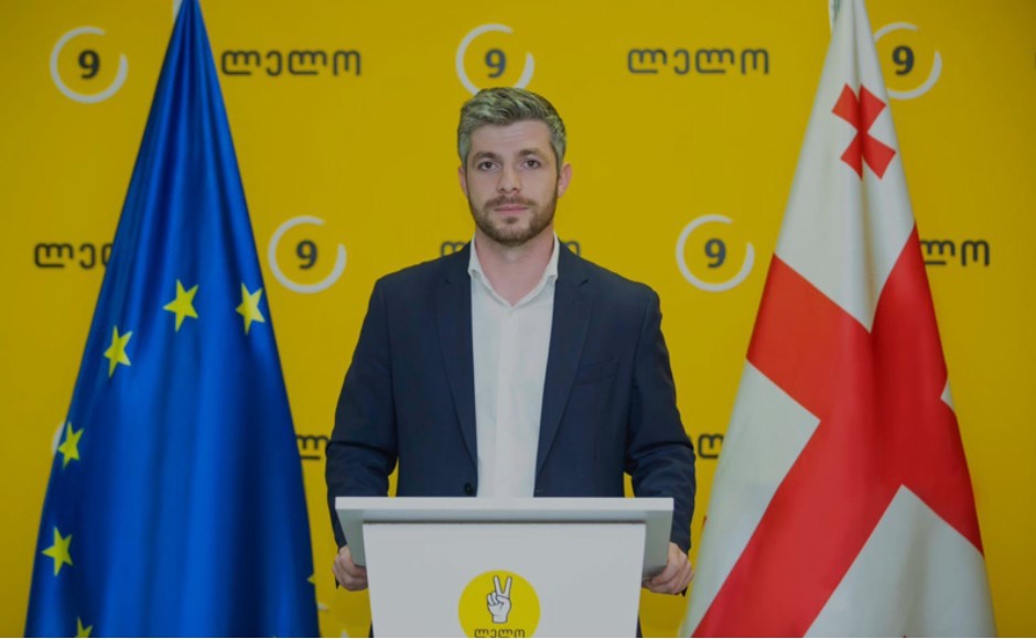 ირაკლი კუპრაძე – ოპოზიციამ უნდა დაამთავროს ჩერგოლეიშვილობა, რომლის ერთადერთი საქმეა, სხვა პარტიები ლანძღოს