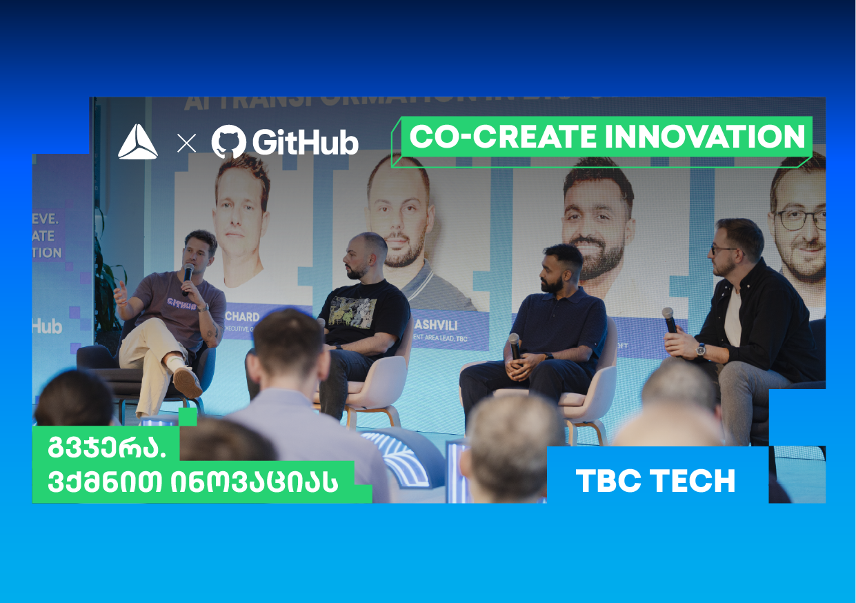 თიბისის საავტორო ღონისძიებების სერია - GitHub-თან პარტნიორობით CO-CREATE INNOVATION-ის მეორე შეხვედრა გაიმართა