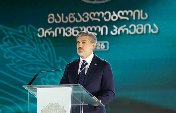 მიხეილ ყაველაშვილი – მასწავლებლობა არის ზნეობრივი მისია, სწორედ პედაგოგს მიუძღვის გადამწყვეტი წვლილი იმ პიროვნებების ჩამოყალიბებაში, რომლებიც ხვალ ჩვენი სახელმწიფოს ბედ-იღბალს განსაზღვრავენ