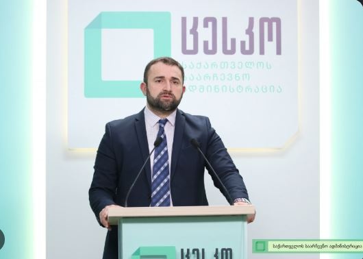 კენჭისყრა დასრულდა - ცესკოს თავმჯდომარის ბრიფინგი