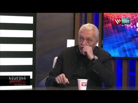 ლევან პირველი სტუმრად გადაცემაში „რეალური პოლიტიკა მალხაზ გულაშვილთან ერთად“