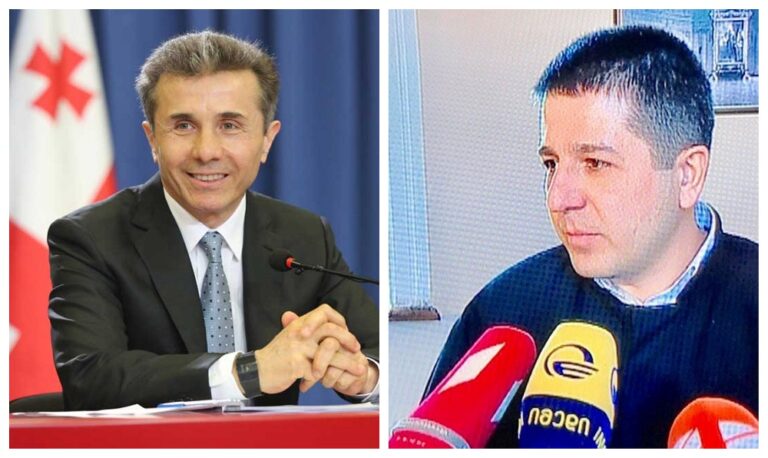 ყოფილი მოსამართლე ბიძინა ივანიშვილს ღია წერილით მიმართავს