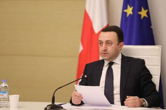 გვაქვს ძალიან მაგარი ეკონომიკური ზრდა – ირაკლი ღარიბაშვილი