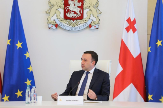 ირაკლი ღარიბაშვილი მადრიდში ნატოს სამიტზე გაემგზავრა