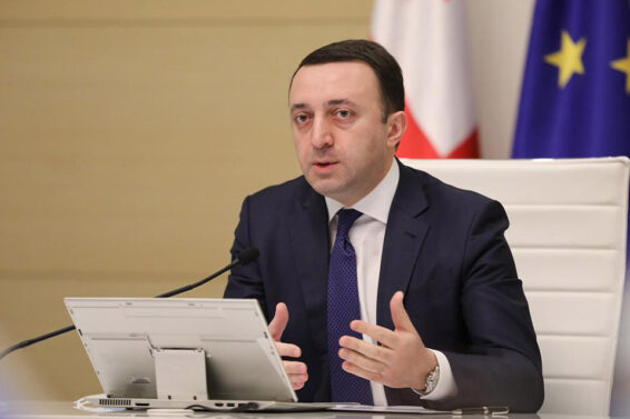 "ერთადერთი, რაც რადიკალურ ოპოზიციას ამოძრავებს, არის ხელისუფლებაში ძალადობრივი გზით დაბრუნება"- პრემიერი
