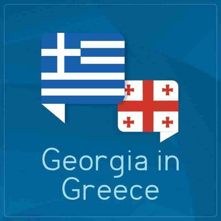 „მოგიწოდებთ, დაემორჩილოთ“ – საგანგებო გაფრთხილება საბერძნეთში მყოფ საქართველოს მოქალაქეებს