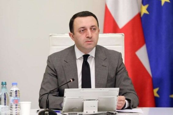 ირაკლი ღარიბაშვილი მუსლიმ თანამოქალაქეებს ყურბან-ბაირამს ულოცავს