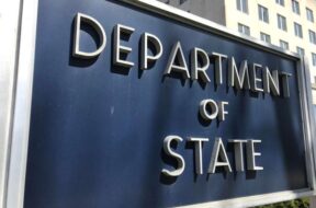 us-department