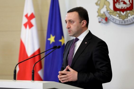 "დიდგორის მემკვიდრეობა განსაზღვრავს ჩვენს ეროვნულ თვითშეგნებას და რწმენას"- ირაკლი ღარიბაშვილი