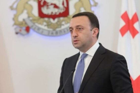 "სამწუხაროა, რომ თარიღებზე გვიწევს საუბარი -8 აგვისტო არასდროს გამხდარა განხილვის საგანი"- ირაკლი ღარიბაშვილი