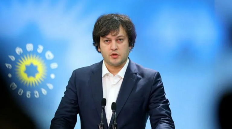 "ოპოზიცია აბსოლუტურად ურესურსო და სრულიად განულებულია"- ირაკლი კობახიძე