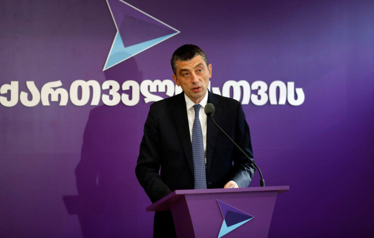 "პასუხისმგებლობა შეეხება ყველას და უპირველესად დამალულ ივანიშვილს"- გიორგი გახარია