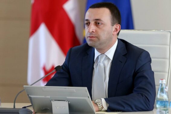 " სოხუმის დაცემა ჩვენი ისტორიის ტრაგიკულ დღედ იქცა"- ირაკლი ღარიბაშვილი