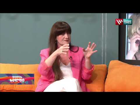 ,,დილის სელფი" 27 სექტემბერი, 2022 წელი