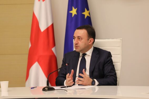"საქართველო დგას უკრაინის გვერდით, ომის დაწყების დღიდან"- ირაკლი ღარიბაშვილი