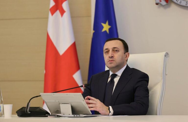 ირაკლი ღარიბაშვილი ოფიციალური ვიზიტით უნგრეთში გაემგზავრა