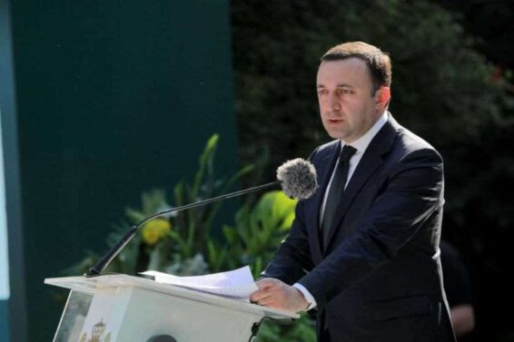 "ყველანი ვთანხმდებით, რომ ის, რაც ხდება უკრაინაში, მოლაპარაკების გზით უნდა დარეგულირდეს" – ირაკლი ღარიბაშვილი