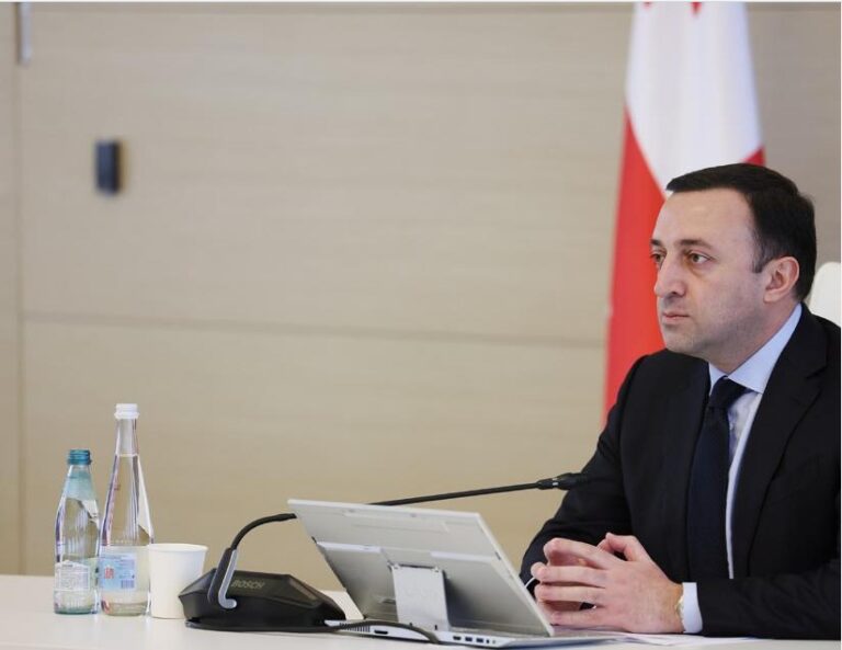 "მთავრობისა და ხალხის სახელით კიდევ ერთხელ ვაფიქსირებ, რომ ჩვენი საბოლოო მიზანია, გავხდეთ ევროკავშირისა და ნატო-ს წევრი"- ირაკლი ღარიბაშვილი
