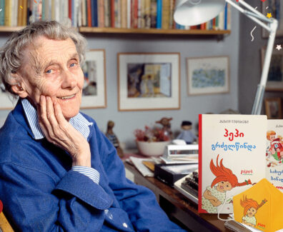 315208604_10226154098591876_862439137626218924_n