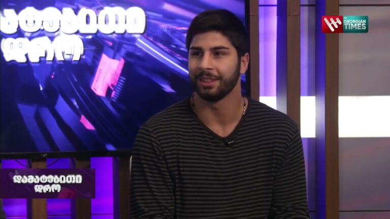 "დამატებითი დრო" – 9 ნოემბერი , 2022 წელი