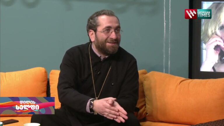 "დილის სელფი" 25 ნოემბერი, 2022 წელი