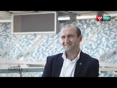 "საქართველოს დაბადება" 6 ნოემბერი, 2022
