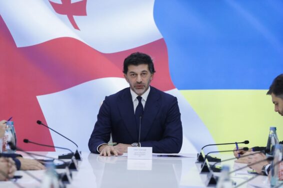 "მშვიდობა იყო, არის და იქნება მუდამ მთავარი ღირებულება, რაზეც ცივილიზებული სამყარო შეთანხმდა"- კახა კალაძე