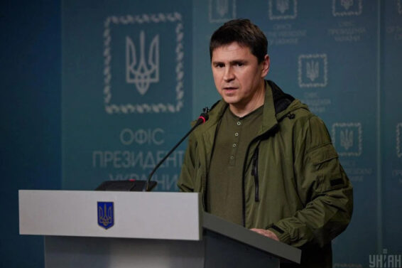 "საქართველო, გააკეთე სწორი არჩევანი"- მიხაილ პოდოლიაკი
