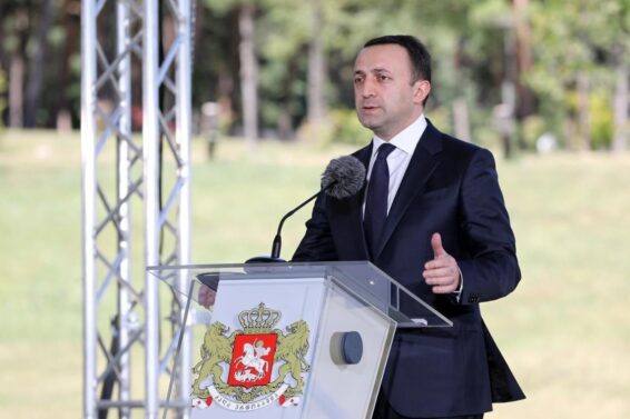 "ვინმეს არ ჰქონდეს ილუზია, რომ ომის პარტიას, ლუზერებს რამე არეულობას შემოვატანინებთ"- პრემიერი