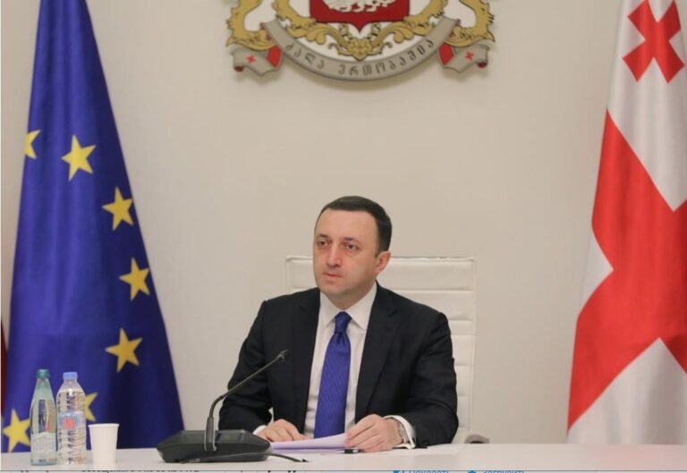 "როგორ შეიძლება ადამიანის გარდაცვალება ვინმეს უხაროდეს?! "- ირაკლი ღარიბაშვილი
