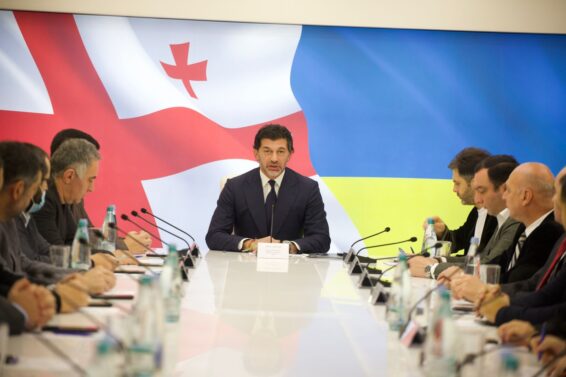დედაქალაქის 2023 წლის ბიუჯეტი იზრდება და მილიარდ 632 მილიონი ლარით განისაზღვრება