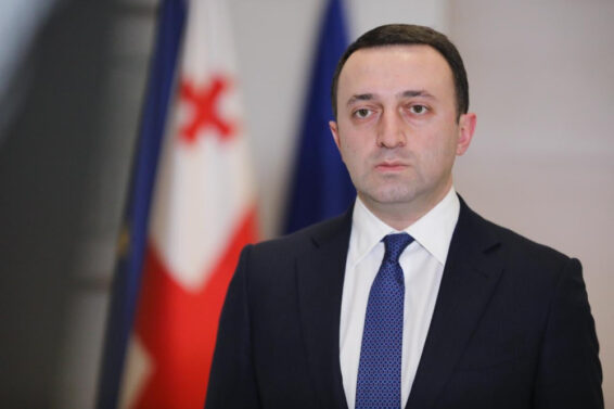 "განუზომელია ილია მეორის ღვაწლი ერისა და სამშობლოს წინაშე"-პრემიერი