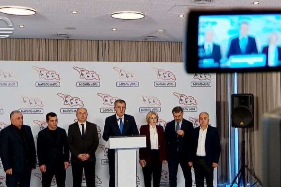 "ბიძინა ივანიშვილის წინააღმდეგ შანტაჟის ახალი ხაზი გახსნეს" – "ხალხის ძალა"