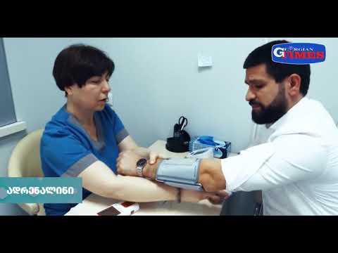 "ადრენალინი" – 18 თებერვალი , 2023 წელი