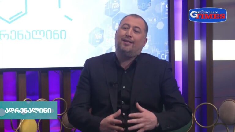 "ადრენალინი" – 4 თებერვალი , 2023 წელი