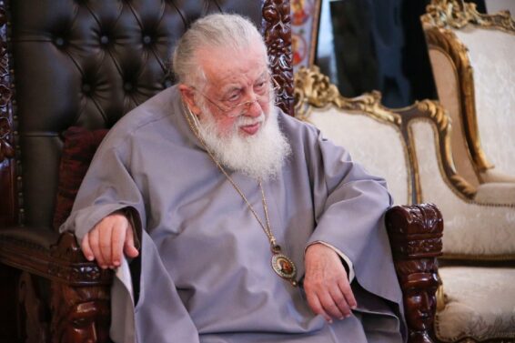 ილია მეორე თურქეთის პრეზიდენტს – გამოვხატავ დიდ მწუხარებას მომხდარი ტრაგედიის გამო – მიიღეთ ჩვენი გულითადი თანაგრძნობა