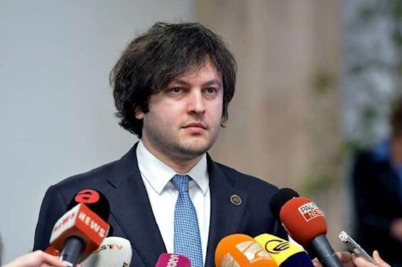 "პირობას ვდებ ქართული საზოგადოების წინაშე, რომ პარლამენტის მხრიდან სააკაშვილის თემაზე ამნისტიის კანონის მიღება გამორიცხულია"-ირაკლი კობახიძე