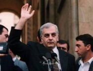 338515857_1447229639149250_502647580748158676_n