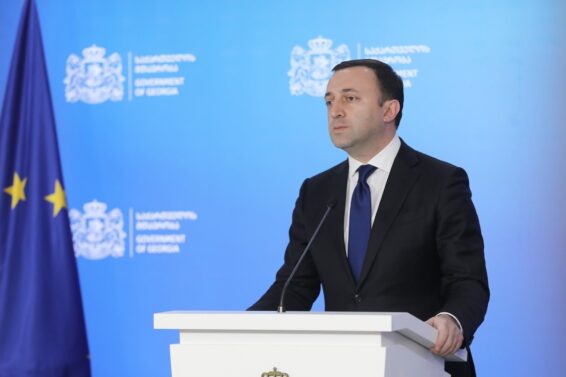 "დასრულდა დრო, როცა პოლიტიკოსები და ხელისუფლება ემსახურებოდნენ უცხო ქვეყნების ინტერესებს"- ირაკლი ღარიბაშვილი