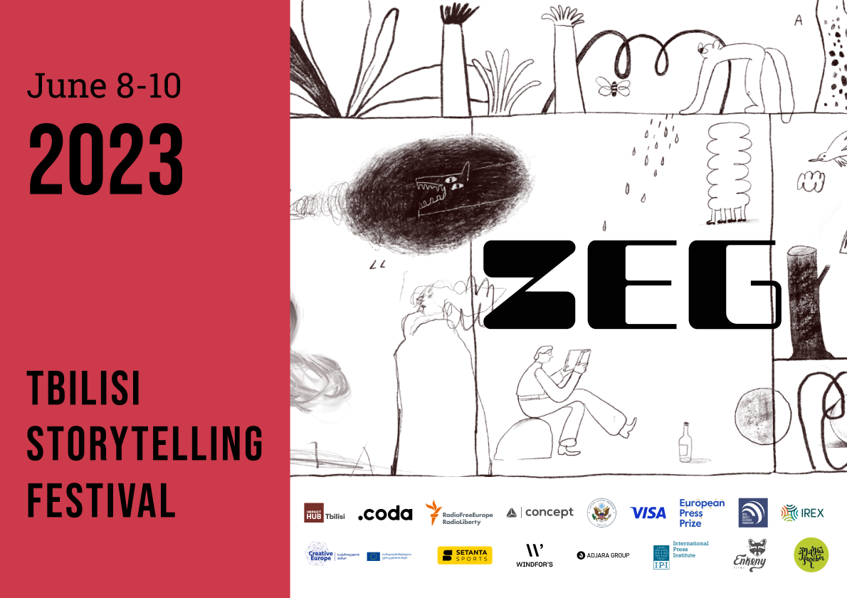 ZEG – Tbilisi Storytelling Festival-ი გაიმართება