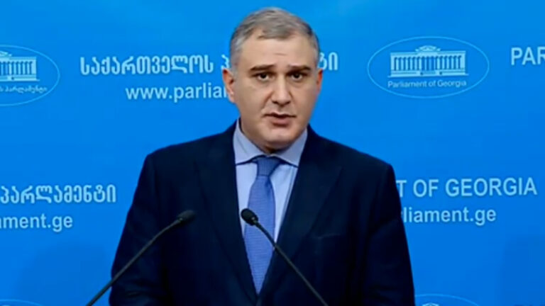 "კატეგორიულად მიუღებელია განცხადებები, რომელიც შეუთავსებელია საქართველოს ტერიტორიული მთლიანობის პრინციპთან"