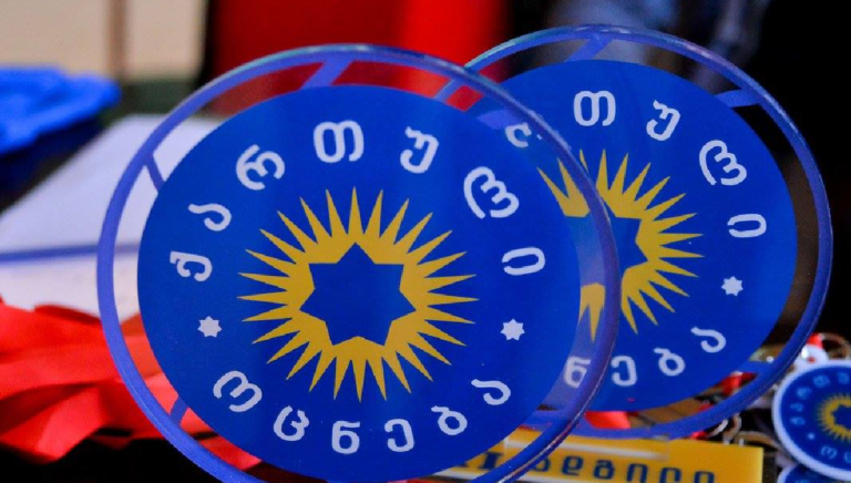 "2012 წელს, უმძიმესი დემოკრატიული უკუსვლის 9-წლიანი პერიოდი უწყვეტი დემოკრატიული წინსვლის 11-მა წელიწადმა ჩაანაცვლა"- "ქართული ოცნება"