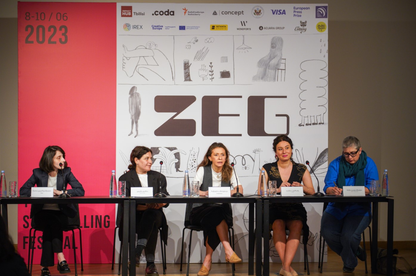 თიბისი კონცეპტის მხარდაჭერით ZEG – Tbilisi Storytelling Festival-ი გაიმართება
