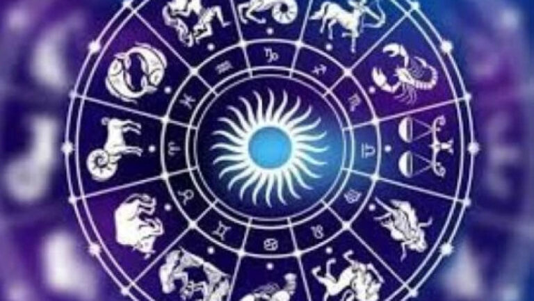 8 აგვისტოს ასტროლოგიური პროგნოზი