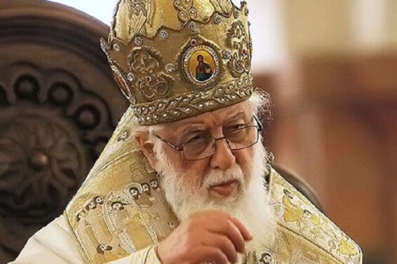 საზღვარგარეთ მცხოვრებნო თანამემამულენო, დამოუკიდებლობის ზეიმის ფარგლებში ყველა გამორჩეული სიყვარულით გხვდებათ, თქვენ ჩვენი ფიქრი, ტკივილი და ამასთან, იმედიც ხართ – ილია მეორე