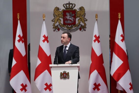"საუკუნეებია ჩვენს განვითარებას სწორედ სახარებისეული ფასეულობები განაპირობებს, რომელთა შორის თავისუფლება უზენაესია"-პრემიერი