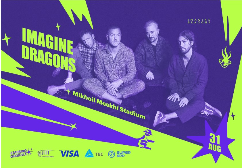 შეიძინე  „Imagine Dragons-ის“ კონცერტის ბილეთი სწრაფად და მარტივად