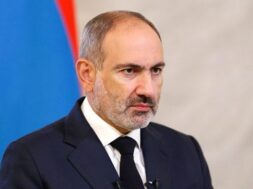 ფაშინიანი