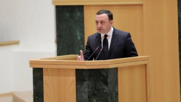 "ქვეყნის წინააღმდეგ მავნებლურ კამპანიაში ვინც იყავით ჩართული, ბოდიში მოუხადეთ ქვეყანას" – პრემიერი